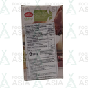 Haldiram's Coconut Chutney 300g