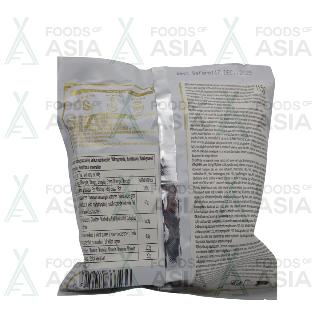 Broad Noodle Sesame Paste Flavor 115g
