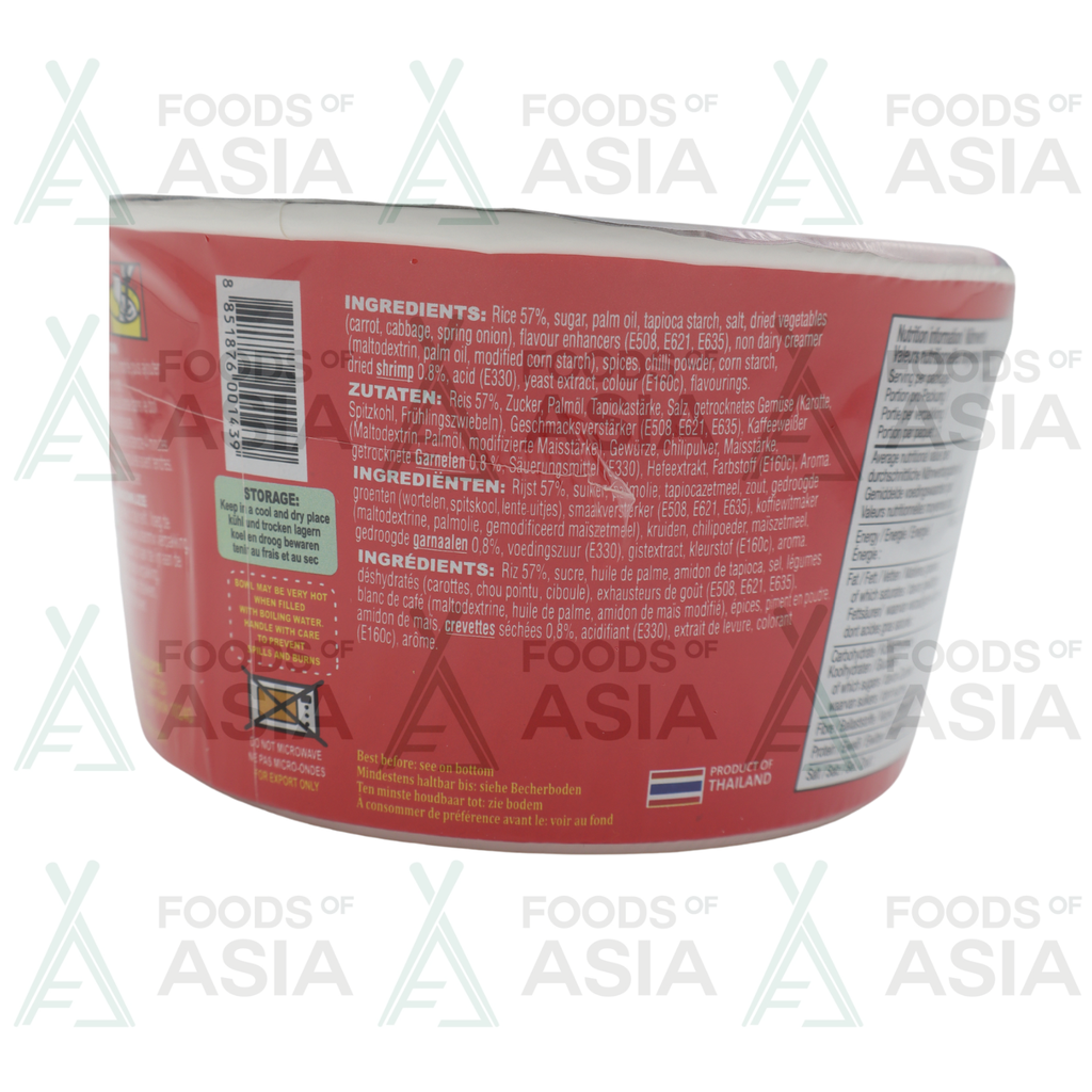 Mama Tom Yum Goong 70g