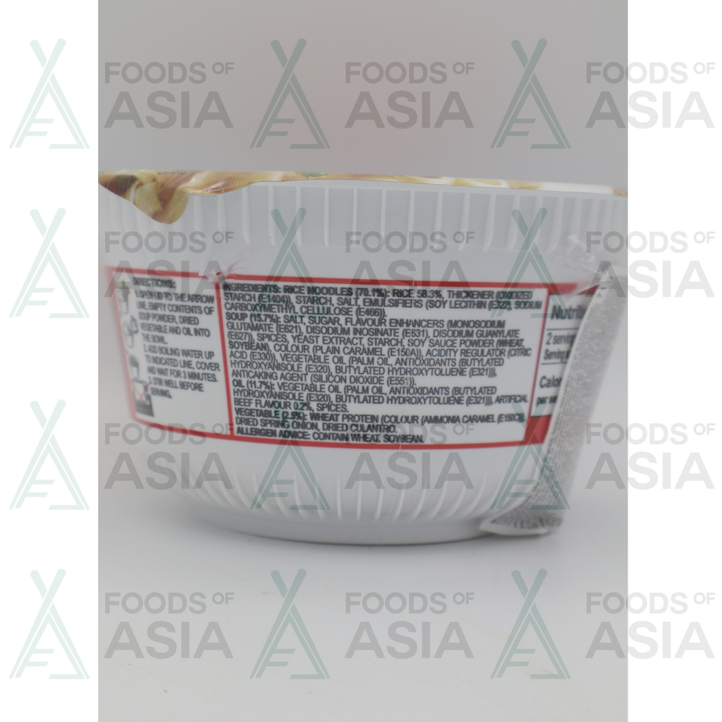 Acecook Noedels Kip Kon Beef F 71g