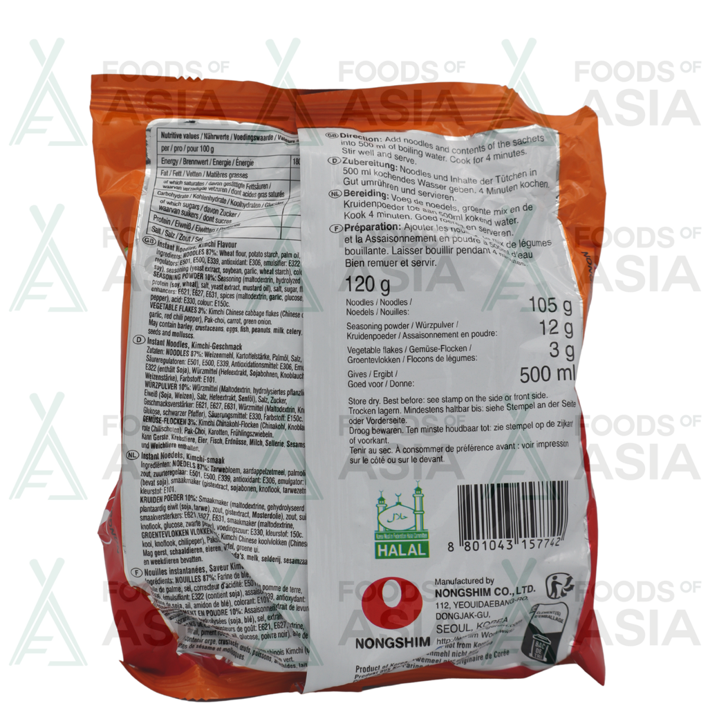 NONGSHIM Instant Noodles Shin Kimchi 120g
