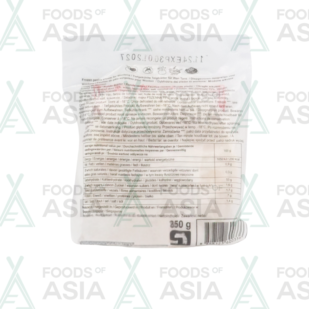 North South Ronde Dumlingskin 250g
