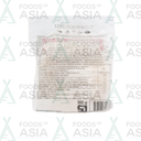 North South Ronde Dumlingskin 250g