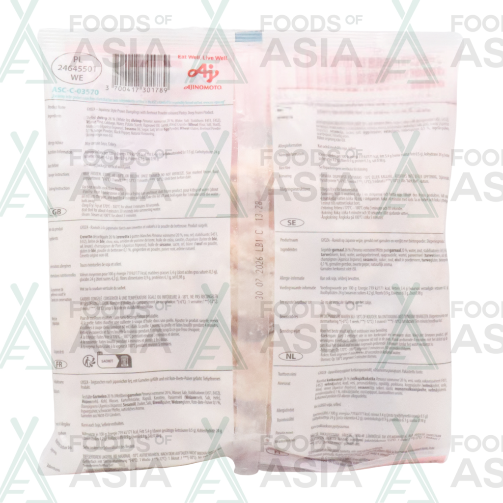 Ajinomoto Brand Gyoza Prawn 600g