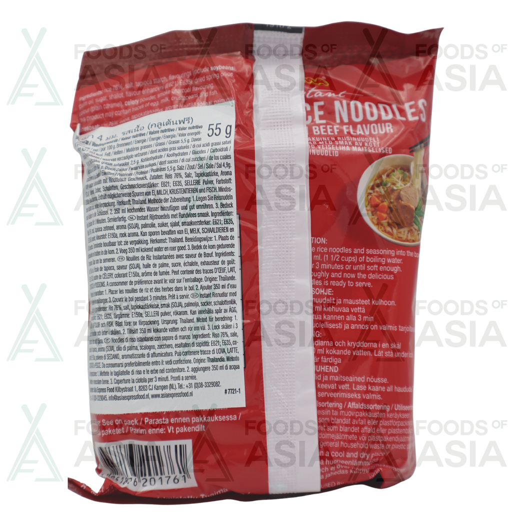 Mama Rice Noodles beef 55g