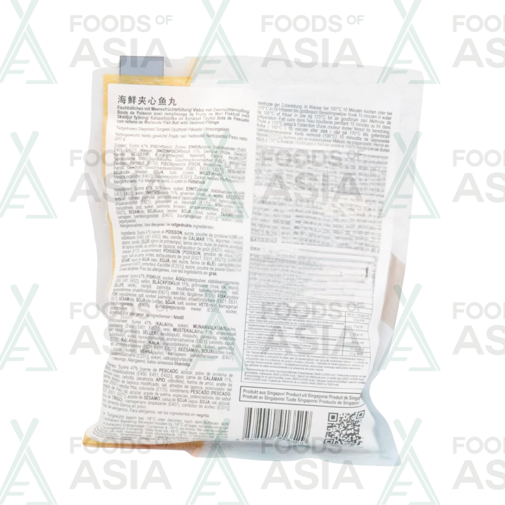 DODO Fish Balls with Seafood Filling 200g