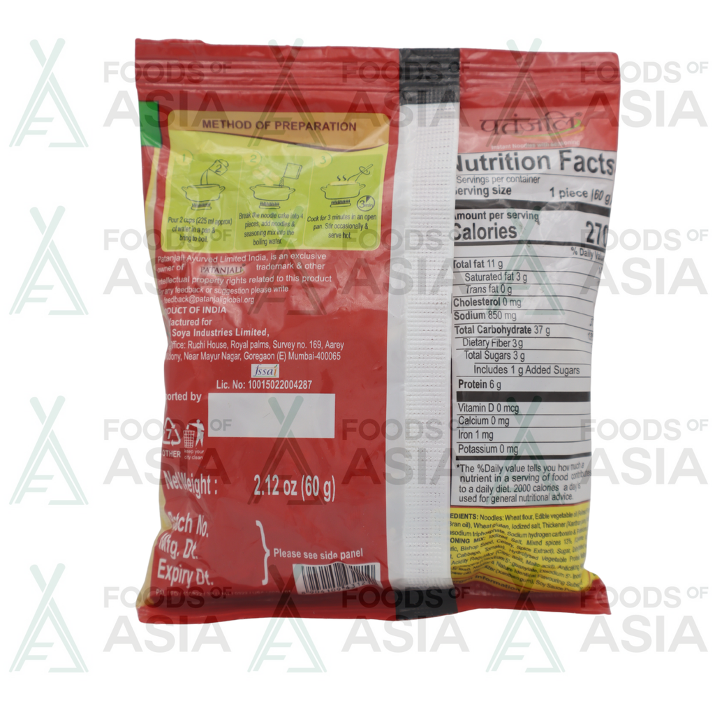 Patanjali Atta Noodles Chatpata 60g