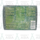ASIAN CHOICE Black Tiger Shrimp 700g