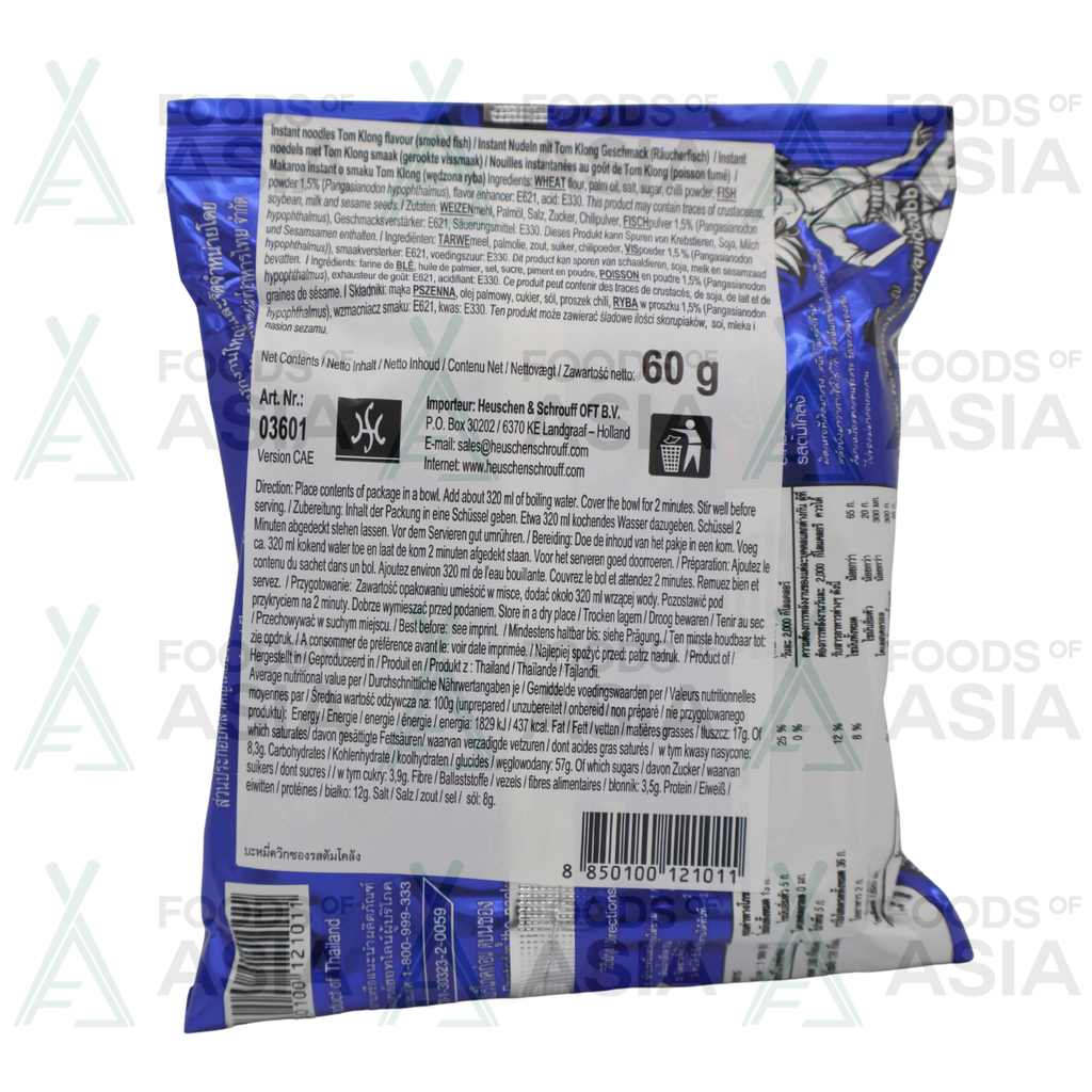 Wai Wai Instant Noedels Tom Klong Garnalen 60g