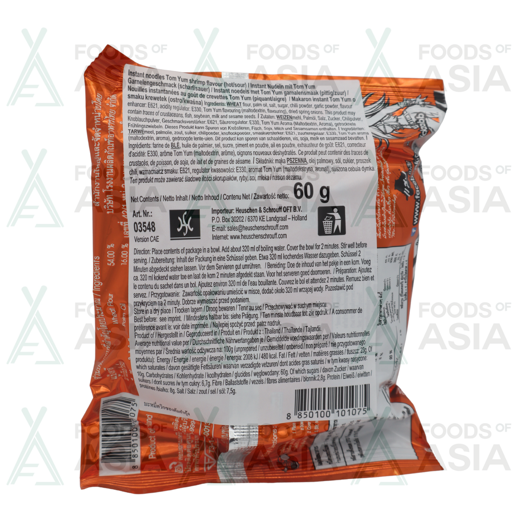 Wai Wai Instant Noedels Tom Yum Garnalen 60g