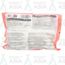 Fresh Asia Celery & Tofu Skin Dumplings 450g