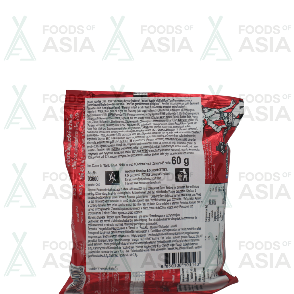 Tom Yum Mum Goong Flavour Noodles 60g