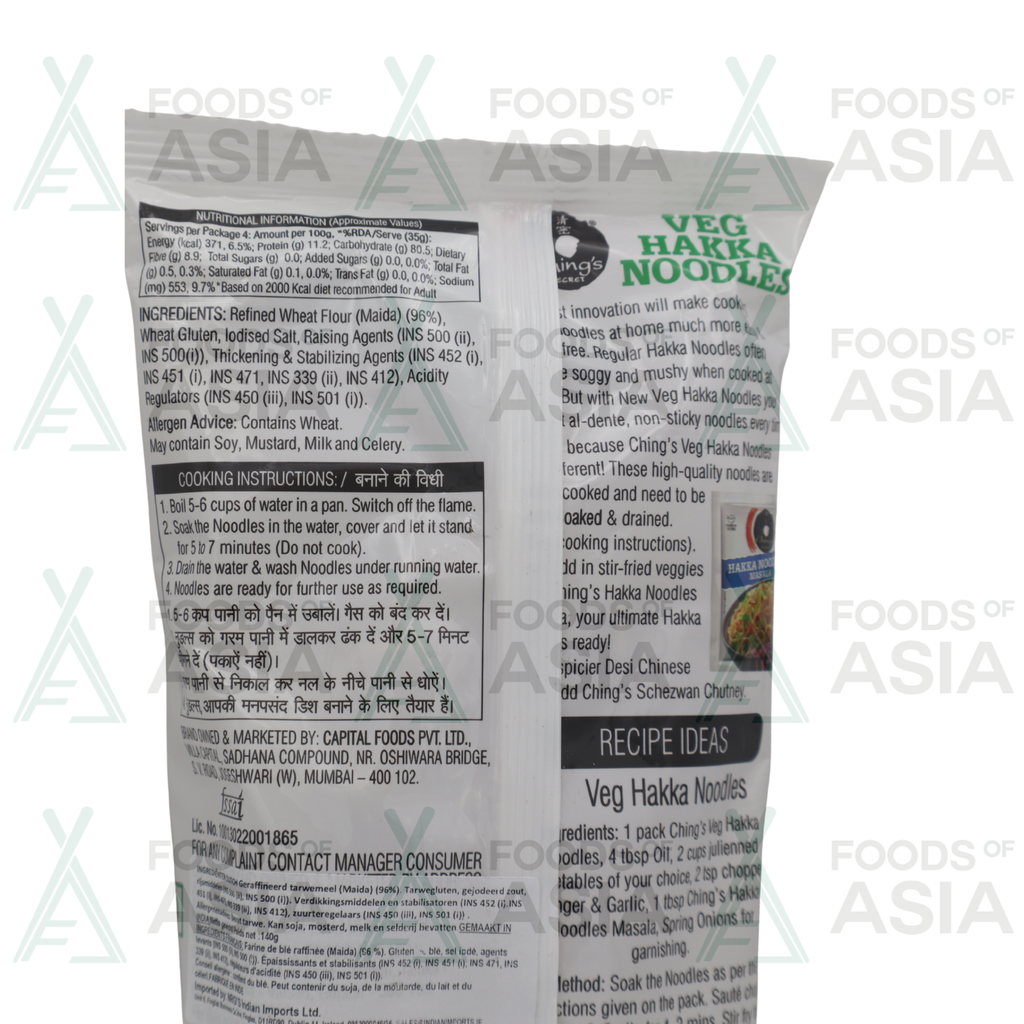 Ching's Hakka Noodles 140g