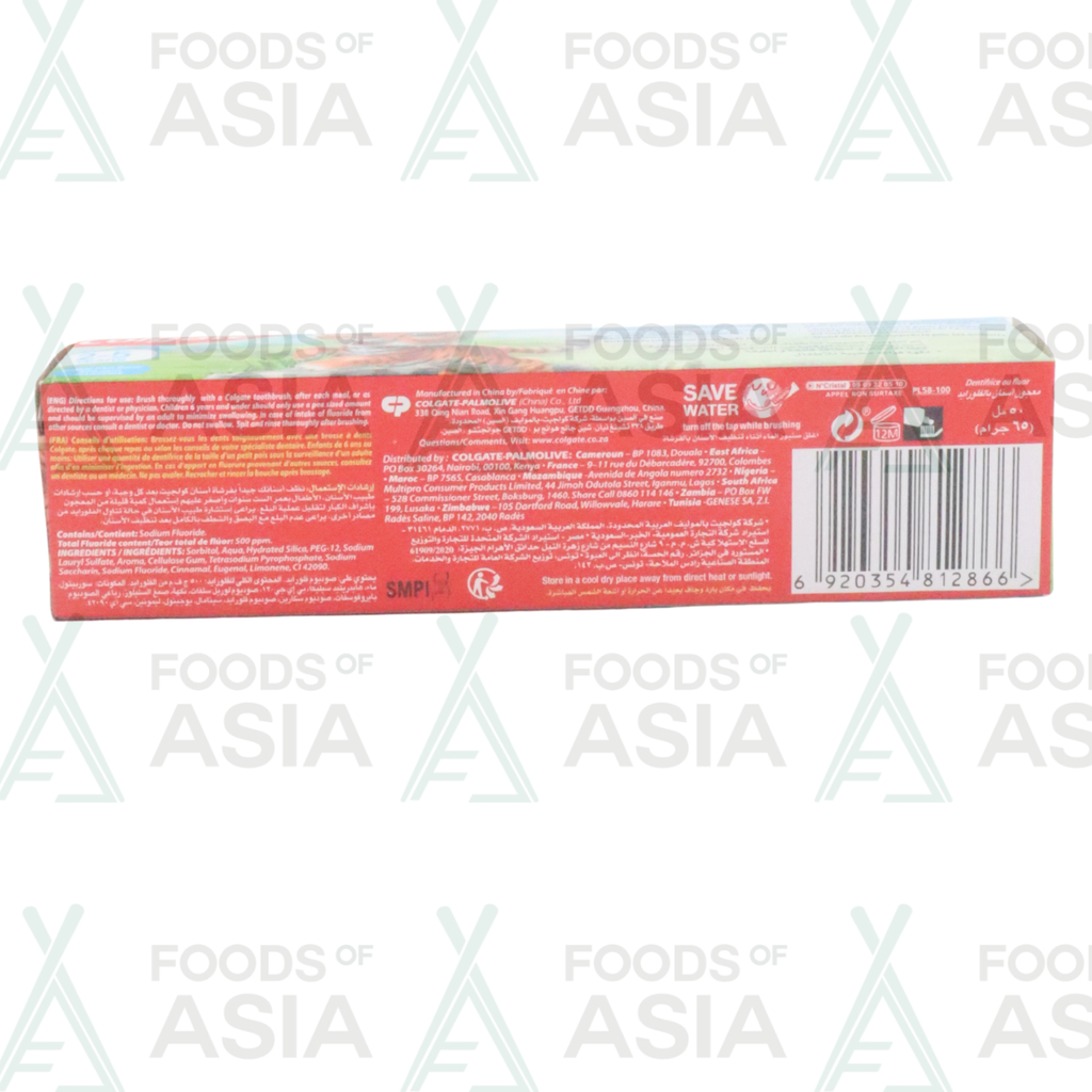 Colgate - Tandpasta - 2-5 Years - Bubble Fruit Flavor - 50ml