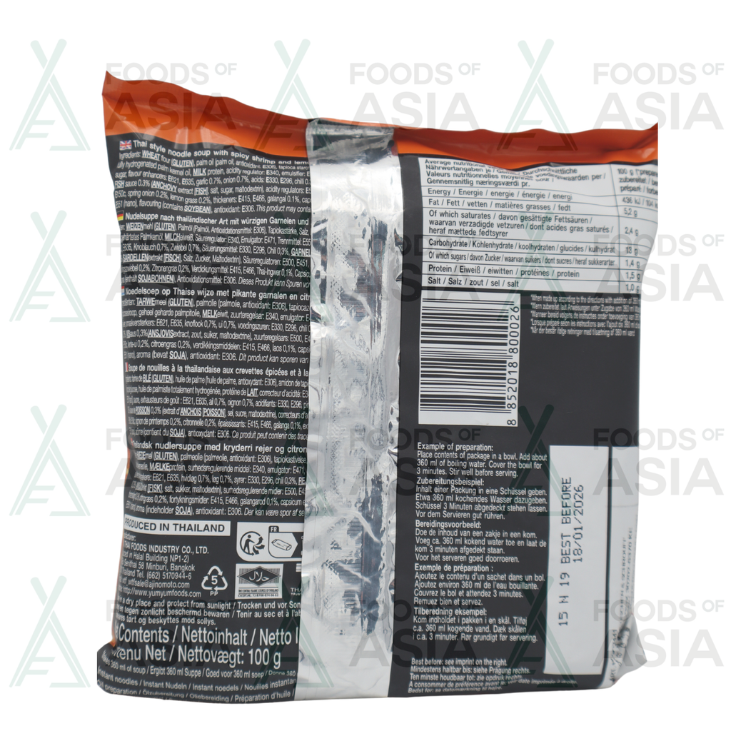 Yum Yum Tom Yum Noodles 100g