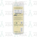 Le Petit Marseiliais Douchegel Lait 400ml