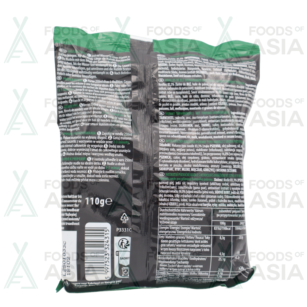 Nissin Instant Soba Noedels Teriyaki 110G