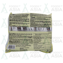 Wei Lih Onion Flavour 85g