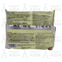 WEI LIH Instant Noodles Beef Spicy 85g