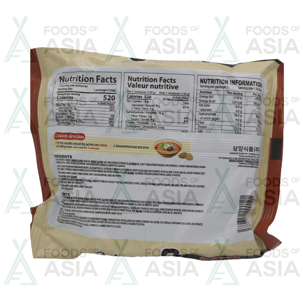 SAMYANG Instant Aardappel Ramen 120g