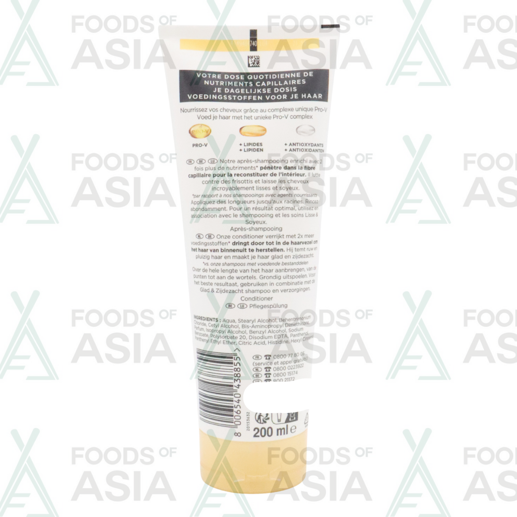 Pantene Active Pro-V 200ml