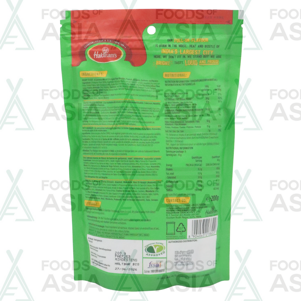 Haldiram's Bombay Mix 200g