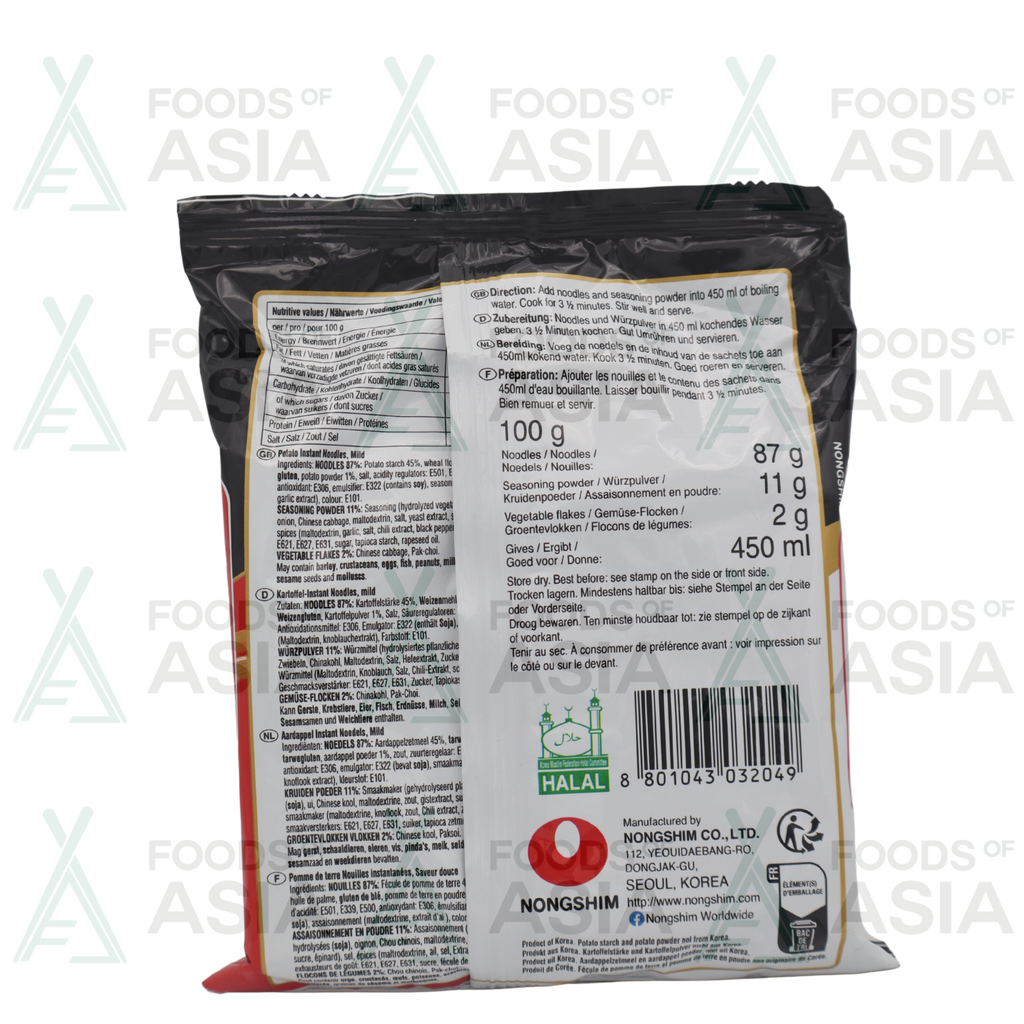 Nongshim Potato Noodle 100g