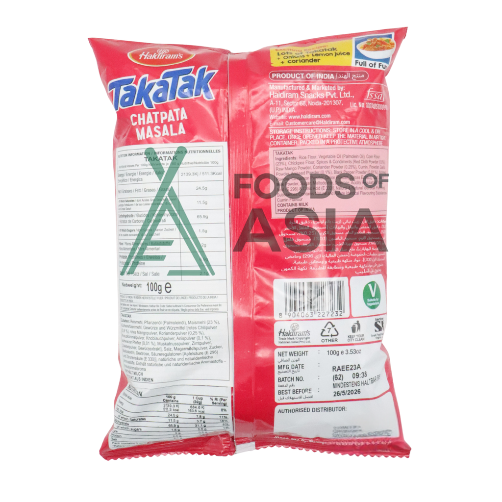 Haldiram's TakaTak Chatpata Masala 100g
