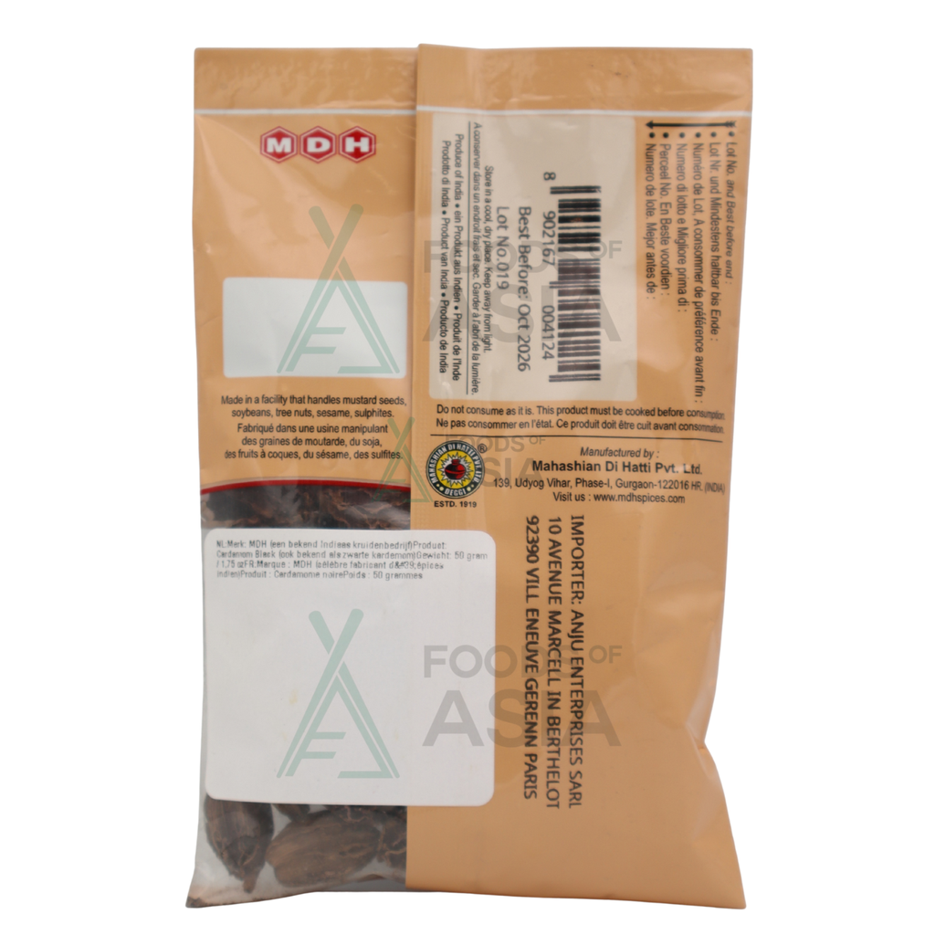 MDH Cardamom Black 50g