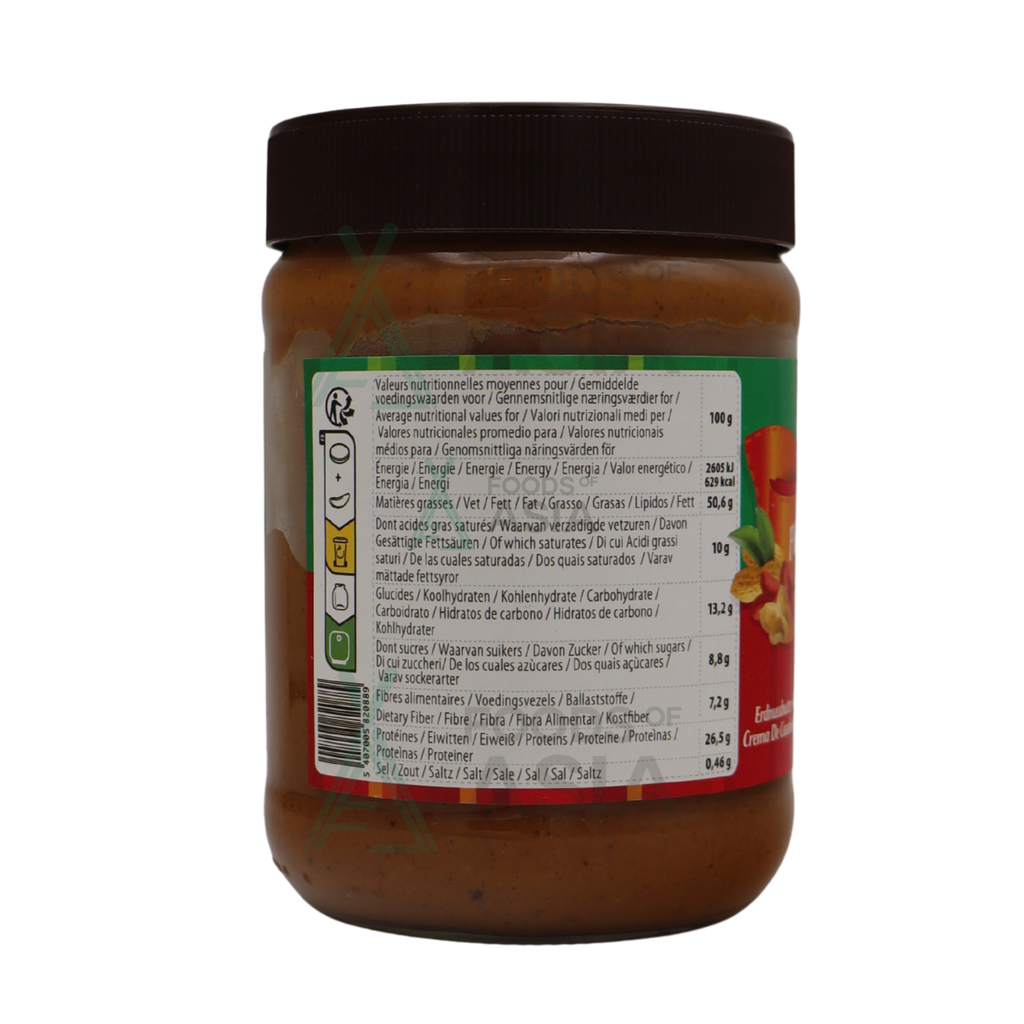 AFRICA VILLAGE PINDA KAAS SUGAR FREE 500G