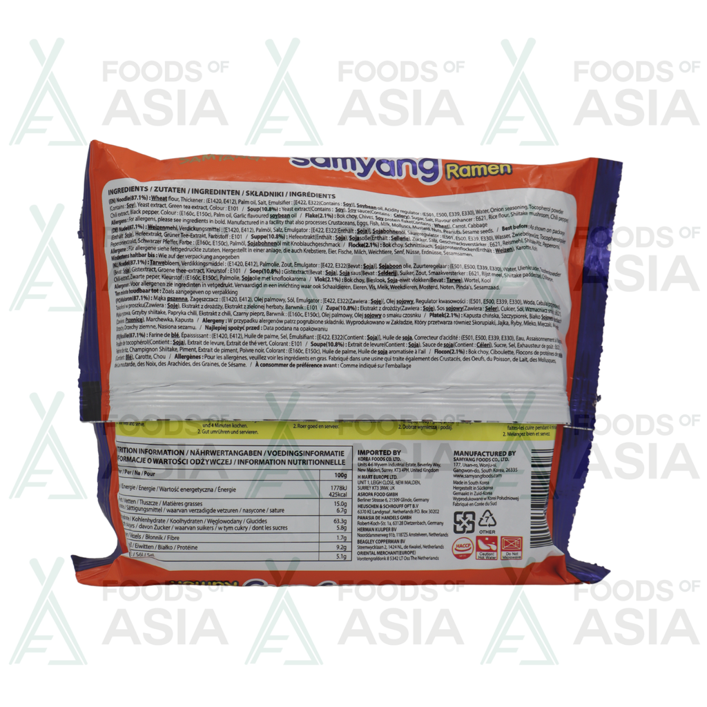 SAMYANG Instant Noodles Ramen 120g