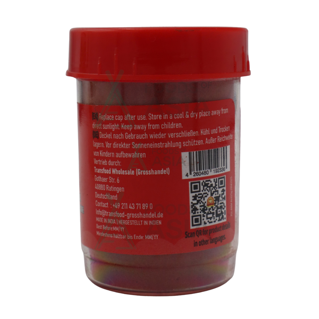 Annam Red Food Colour 28g