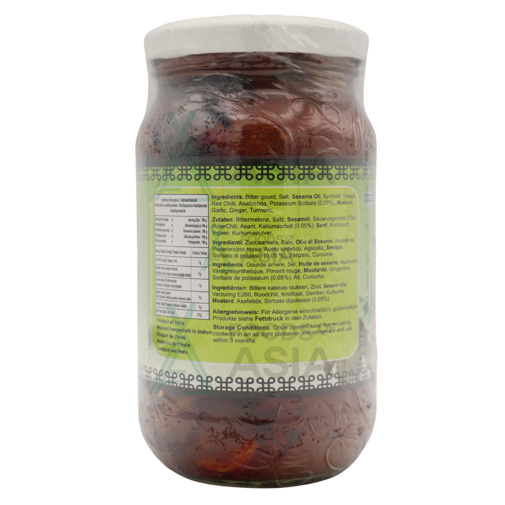 Periyar Bitter Gourd (Red)Pickle 400g