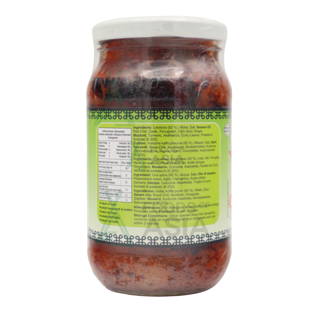 Periyar Lololicka Pickle 400g