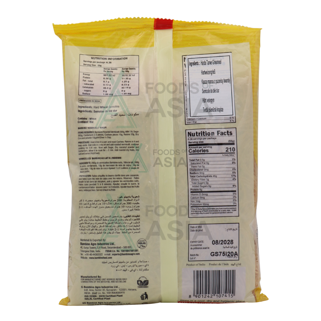 Bambino Roasted Vermicelli 350g