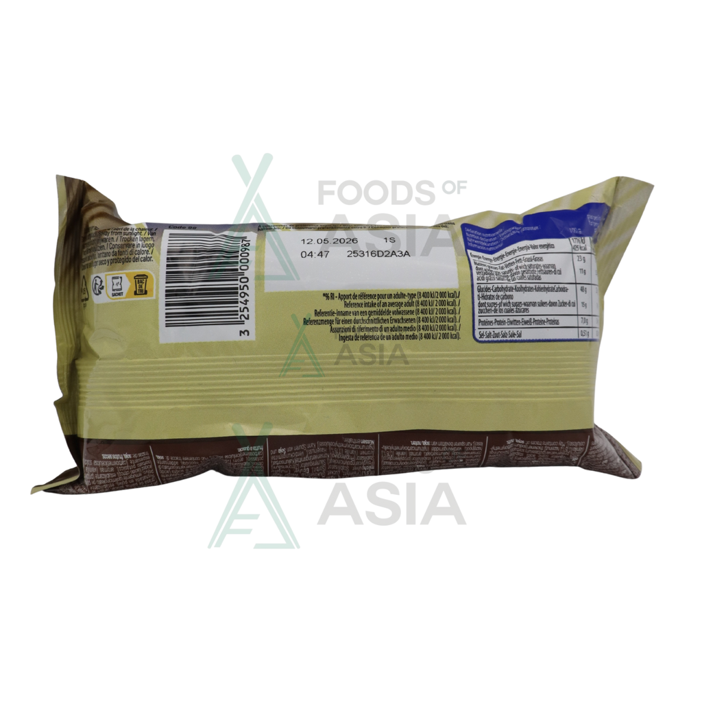 Serebis Croissants DUO 48g