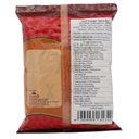 Annam Chilli Powder Extra Hot 400g