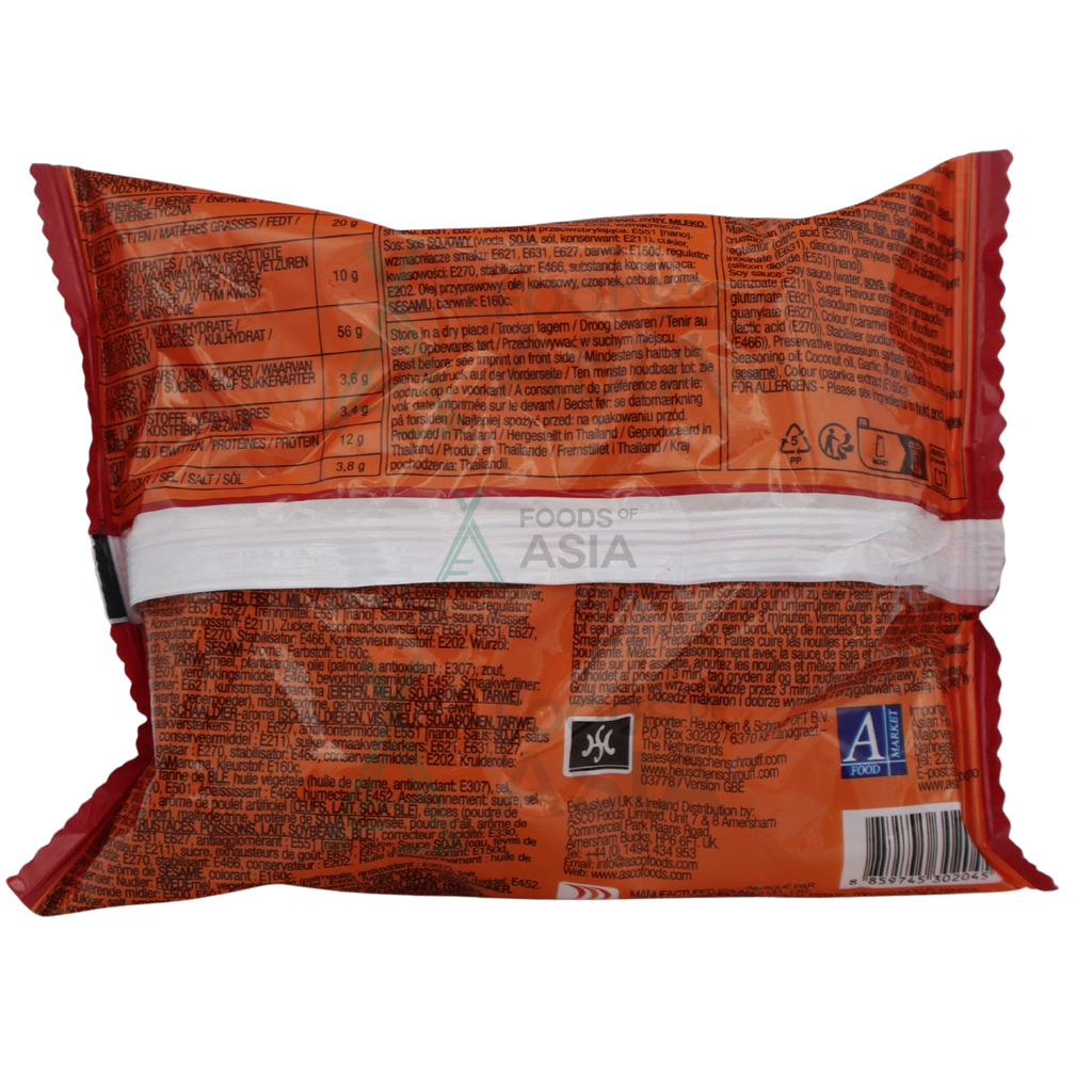  Desi Finest Foods Rose Essence Essence 28ml