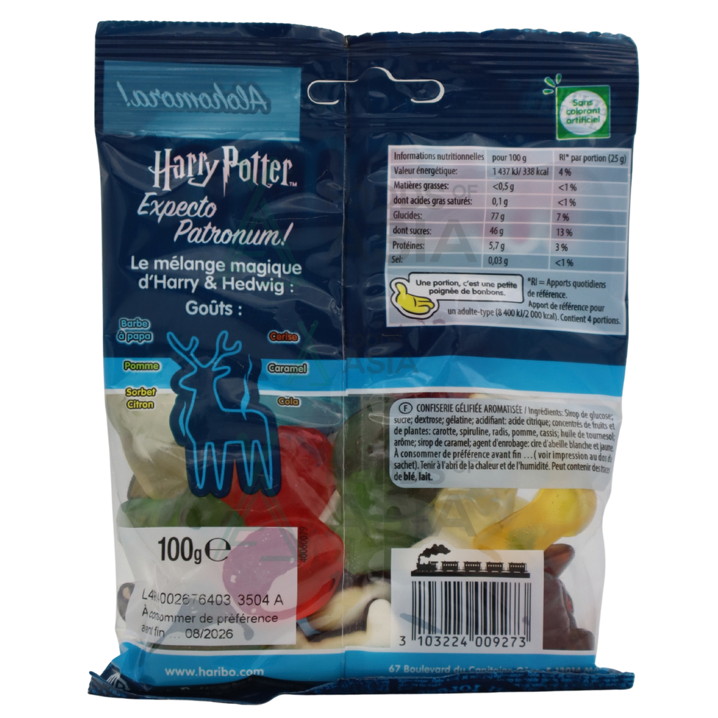 Haribo Harry Potter 100g