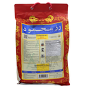 Mahmood Rice Sella Basmati Rice 4,5kg