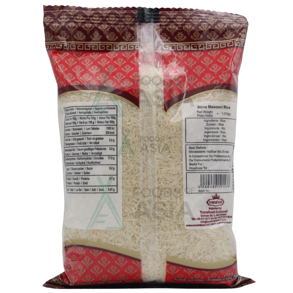 Annam Sona Masoori Rice 1kg