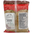Annam Fenugreek (Methi) Seeds 300g
