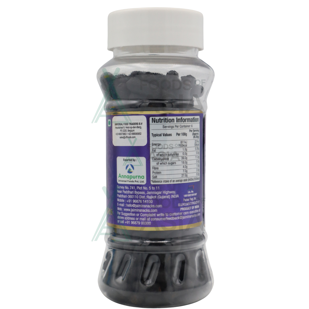 Jaimin Harde Vati Mouth Freshener 175g