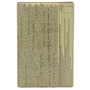 Kaoriya Mochi Durian Flavor 210g