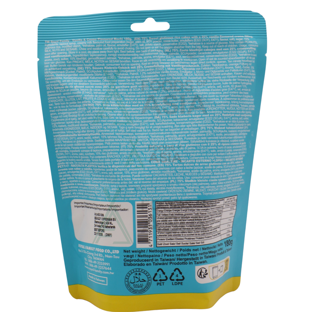 Royal Family Mochi Vanilla Creme 180g
