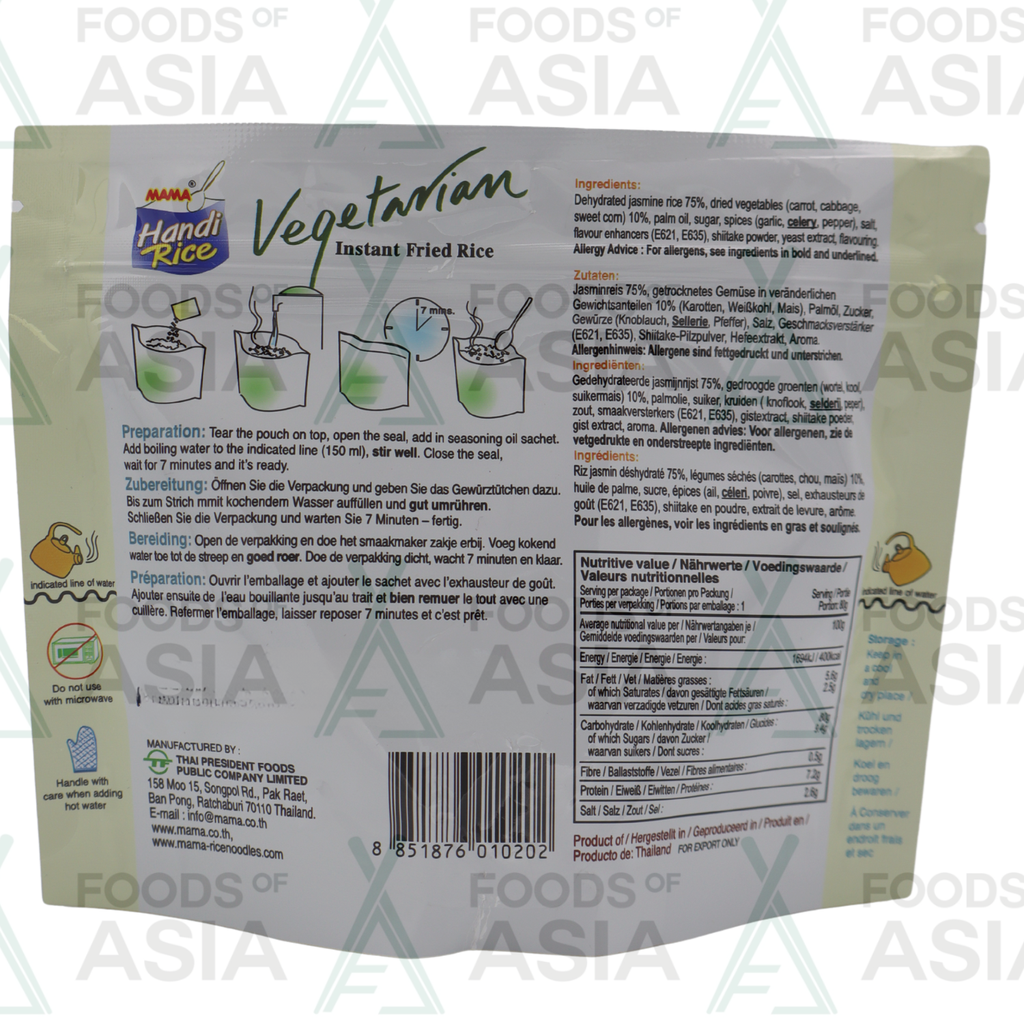 Mama Fried Rice Vegetarian 80g