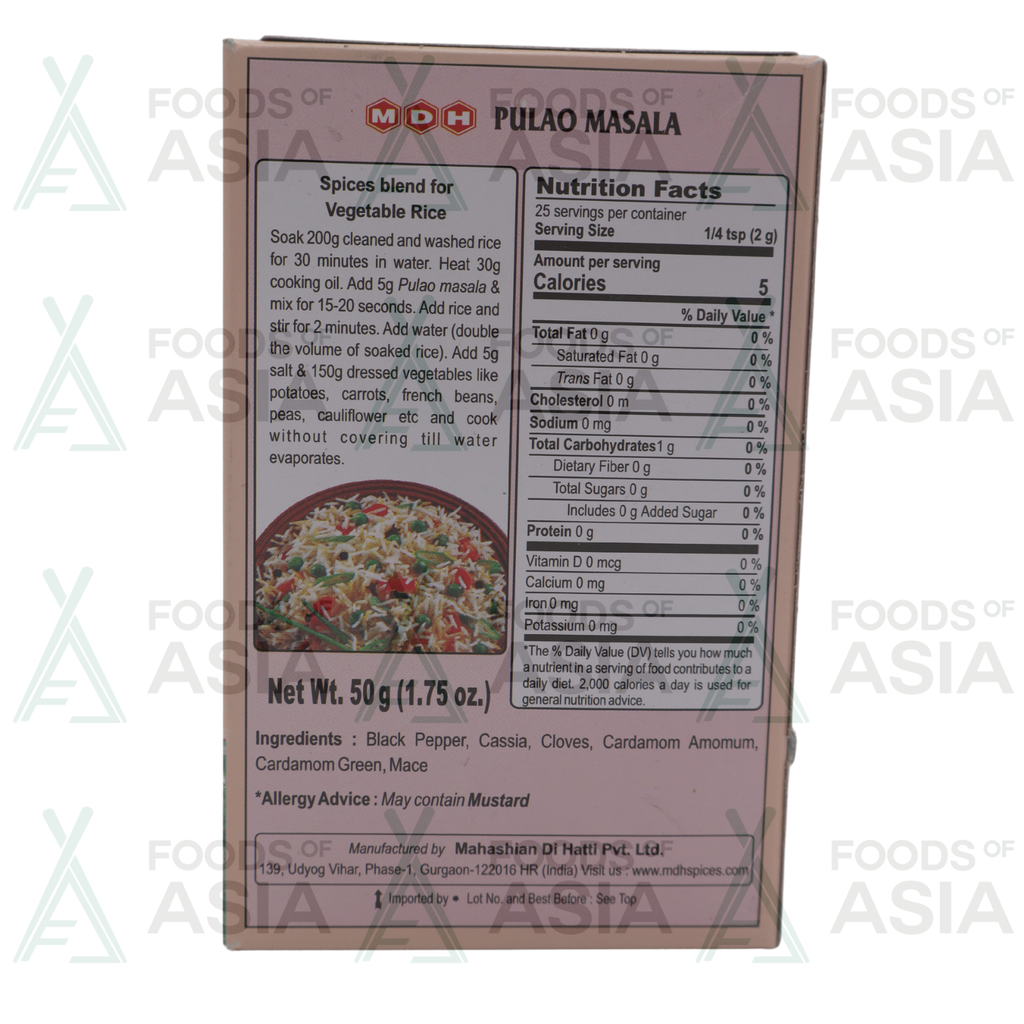 MDH Pulao Masala 50g 