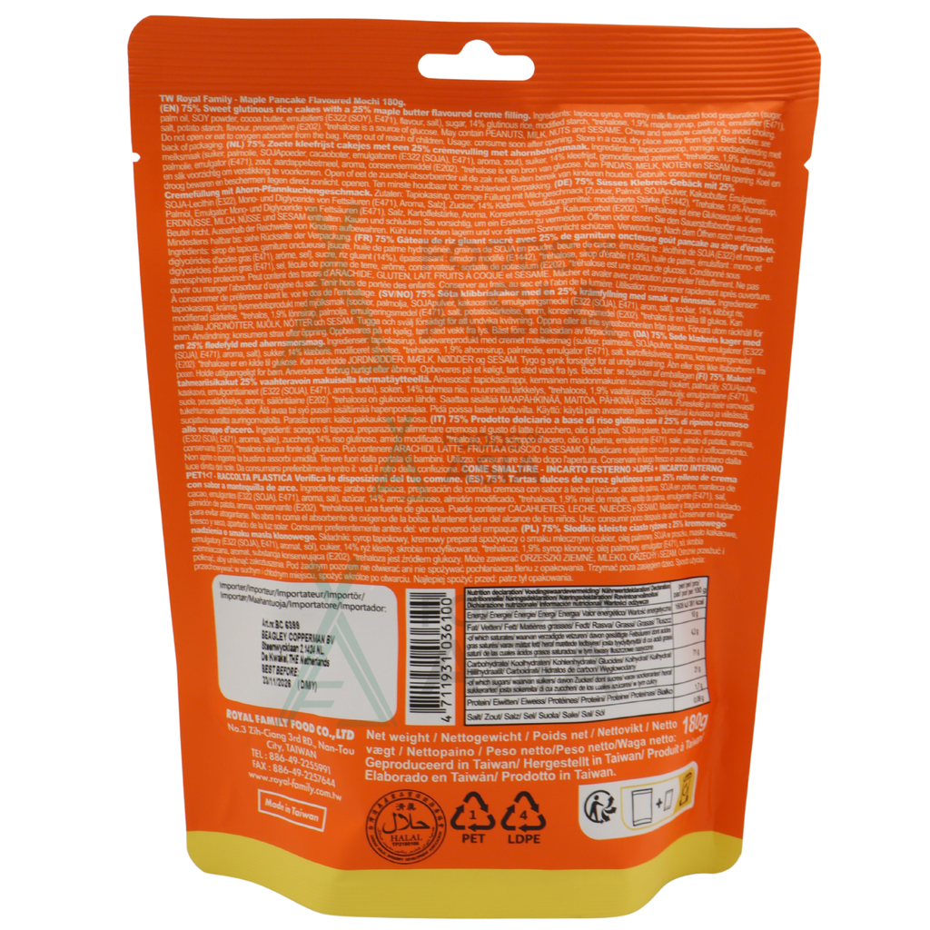 Royal Family Mochi Maple Pancake 180g