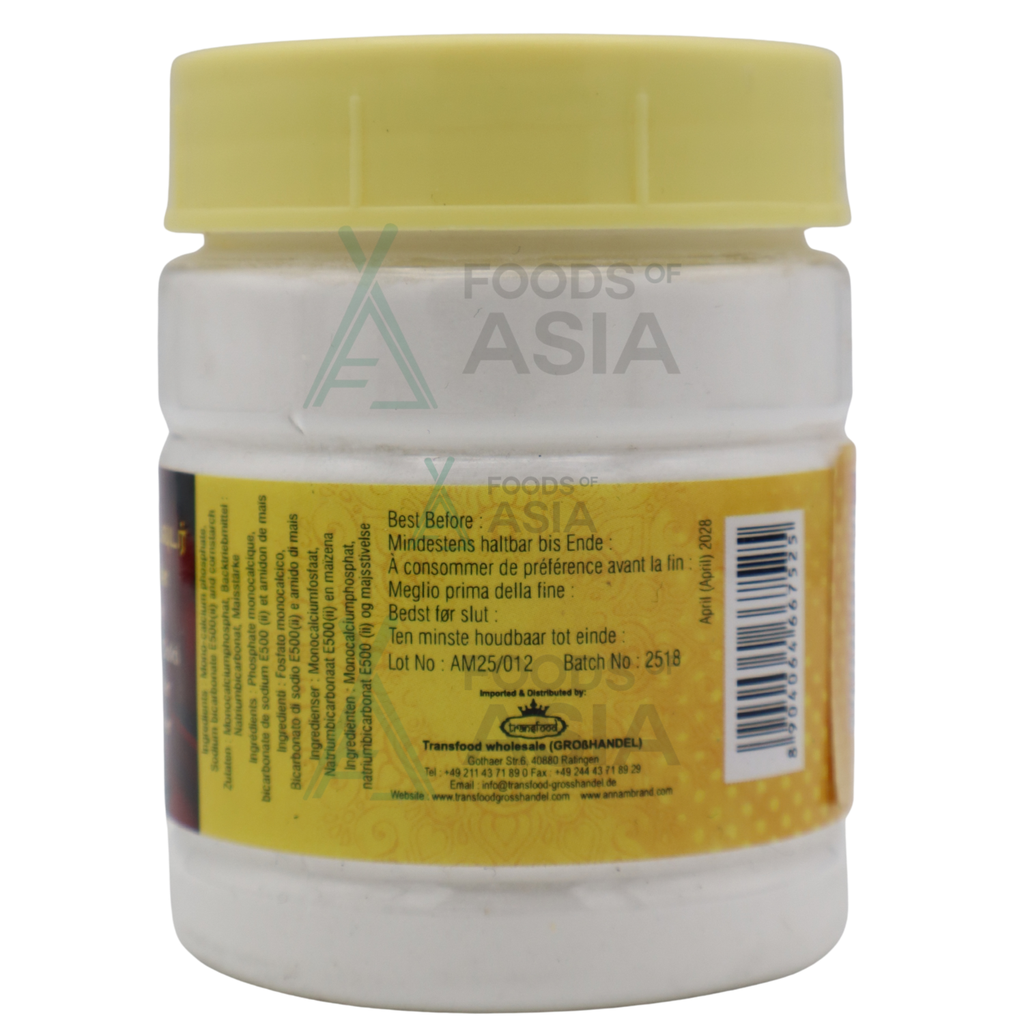 Annam Baking Powder 100g