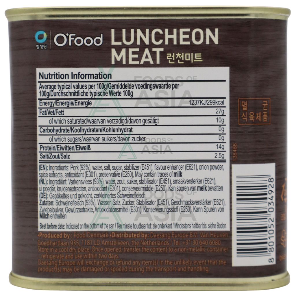 Chung Jung One Luncheon Meat Pork 340g